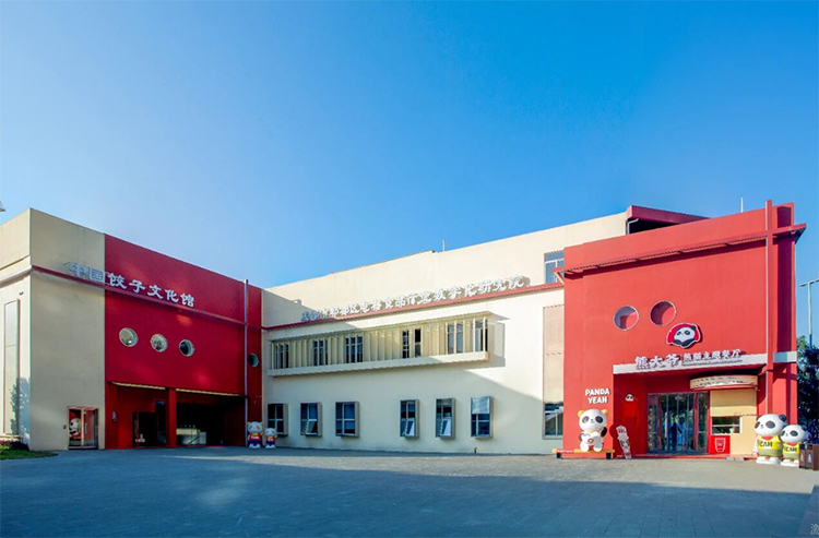 8848米之上：一只饺子的志向与征途